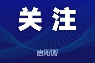 雷竞技app下载官方版ios